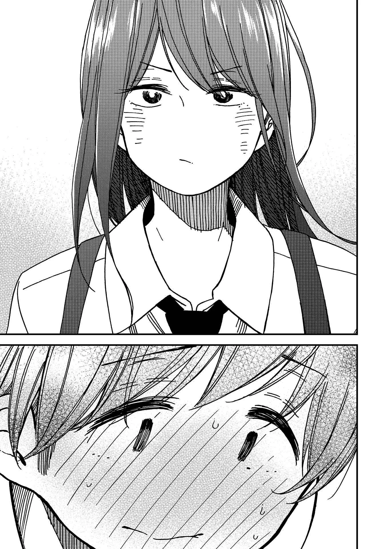 Kakushigoto Chapter 3 - Page 23