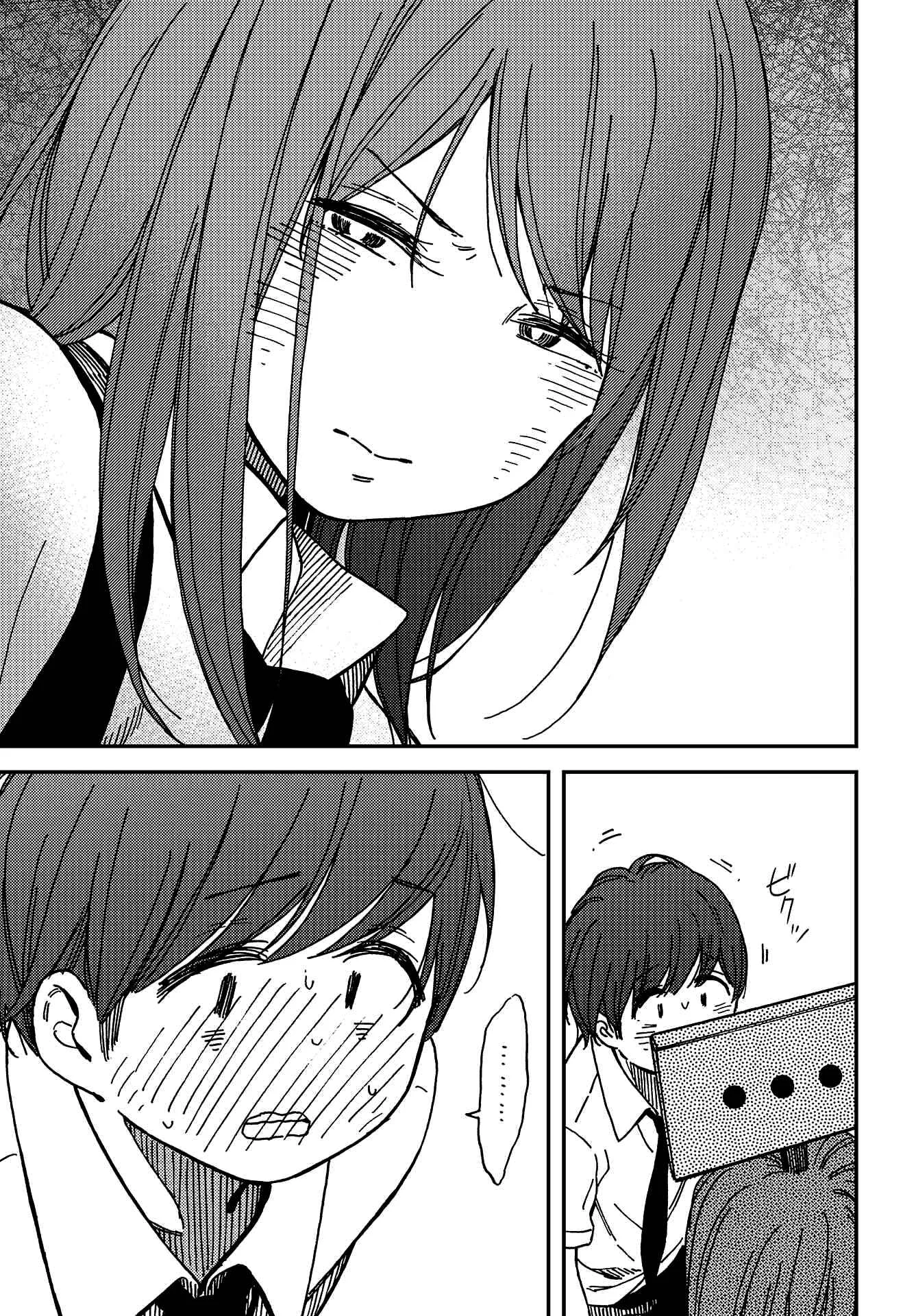 Kakushigoto Chapter 3 - Page 25