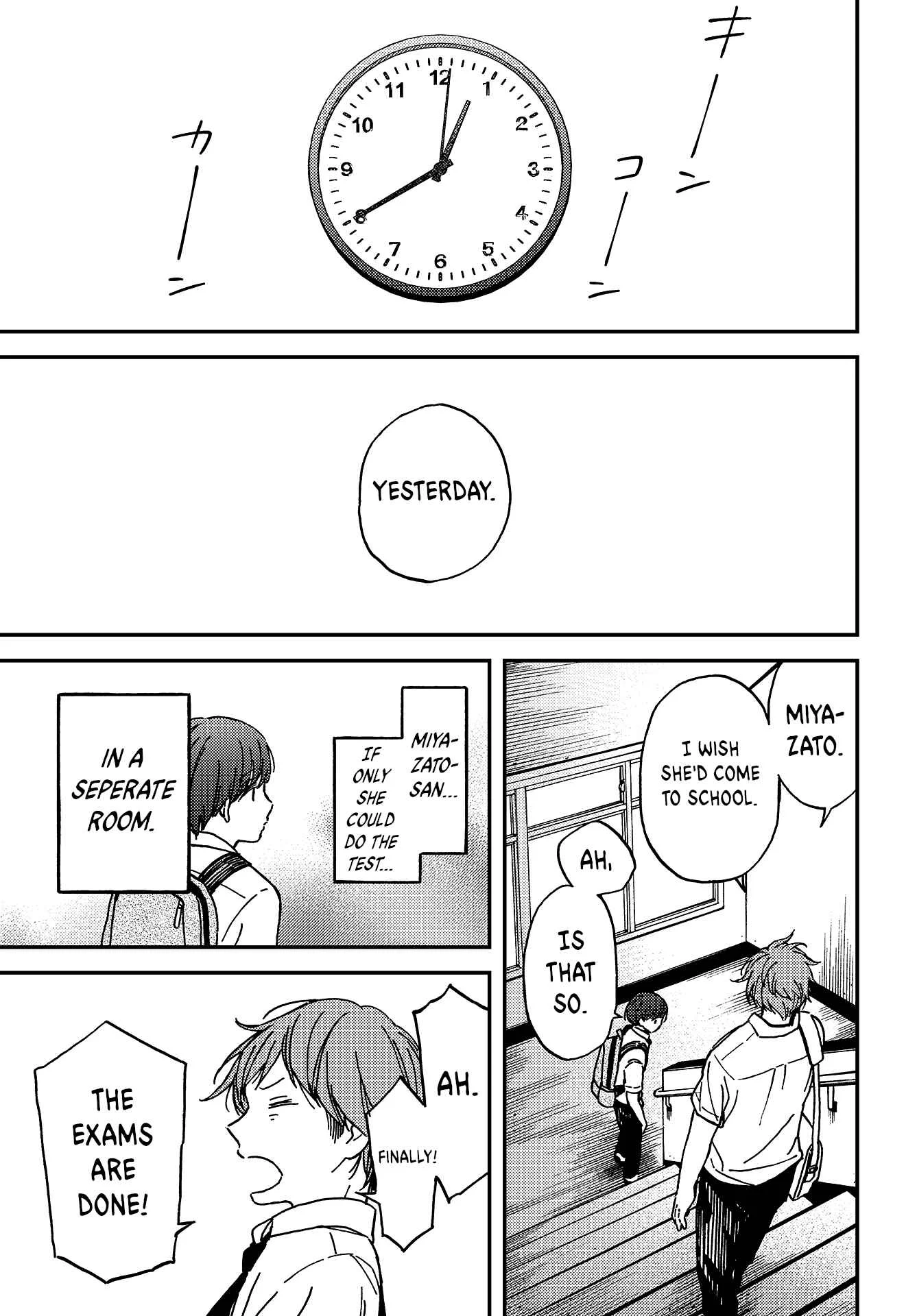 Kakushigoto Chapter 3 - Page 27