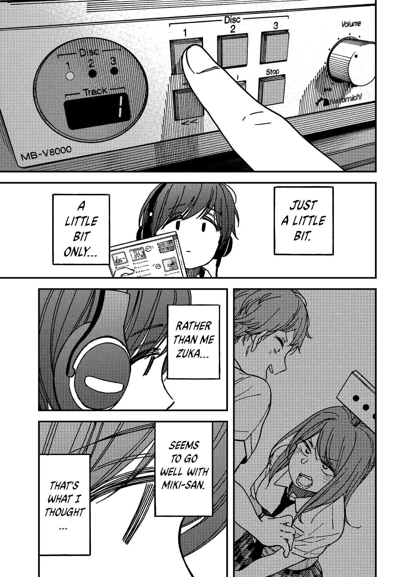 Kakushigoto Chapter 3 - Page 31