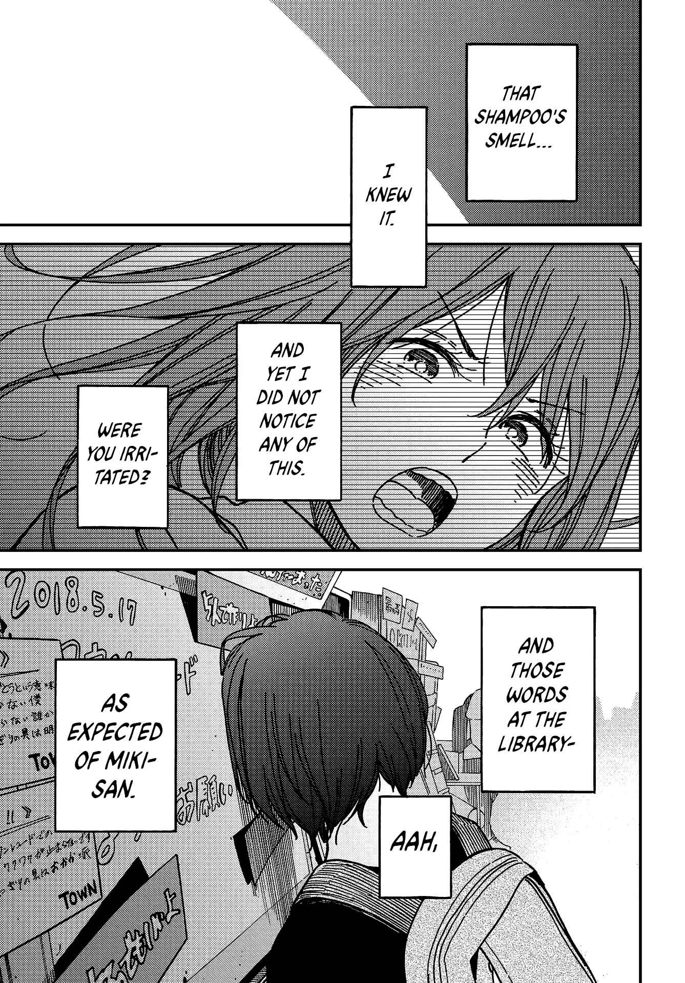 Kakushigoto Chapter 4 - Page 8