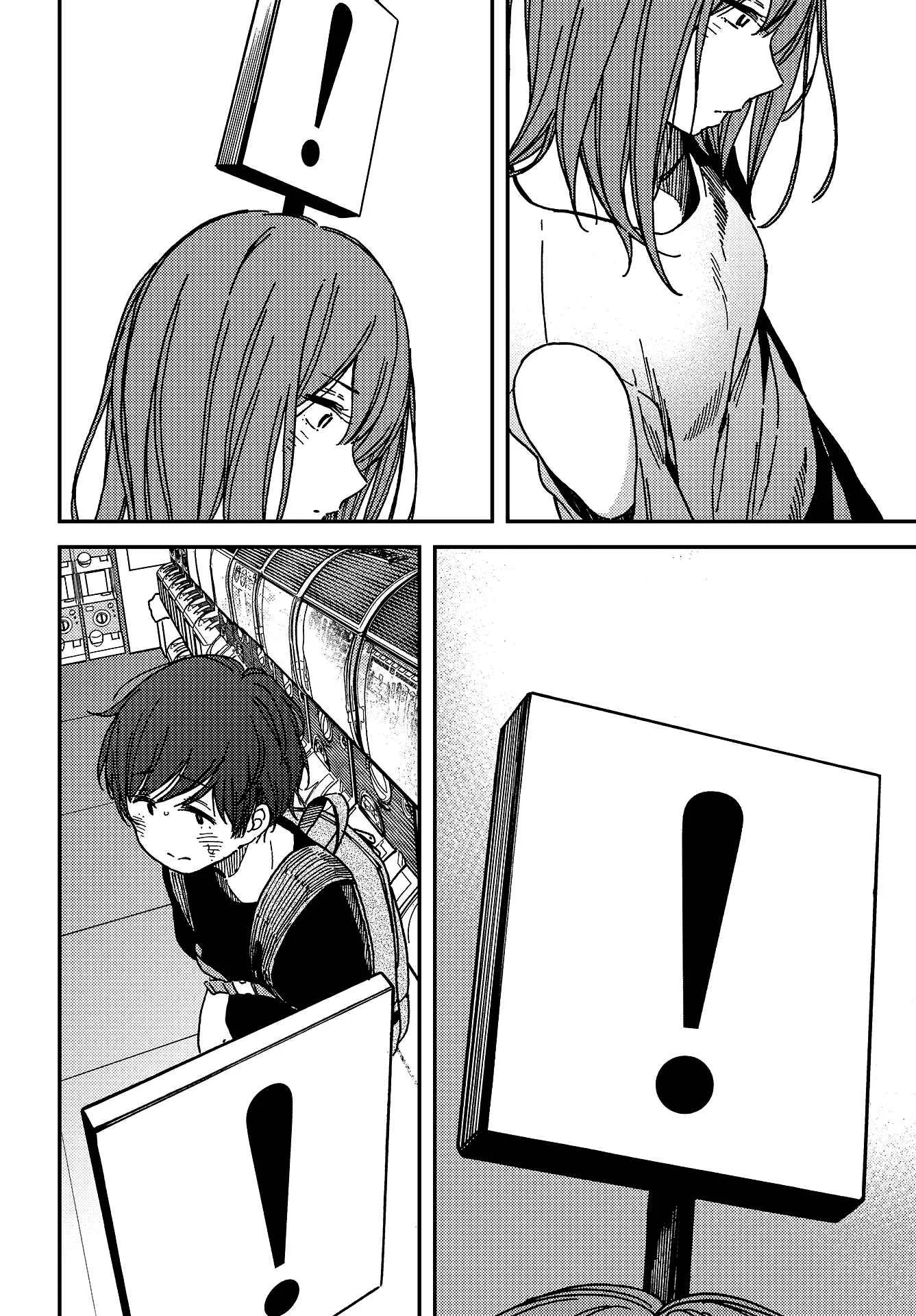 Kakushigoto Chapter 4 - Page 19
