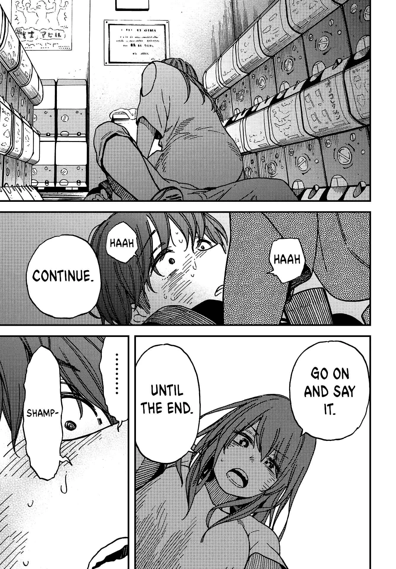 Kakushigoto Chapter 4 - Page 24