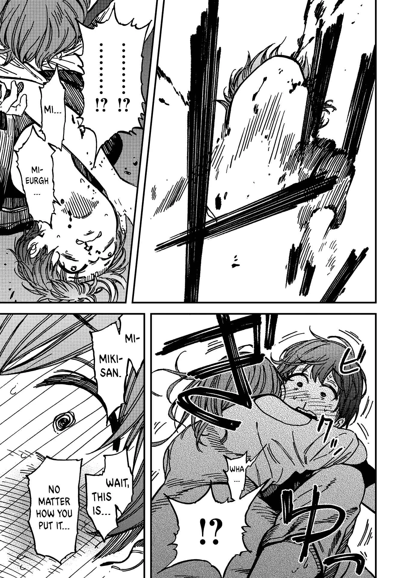 Kakushigoto Chapter 4 - Page 32