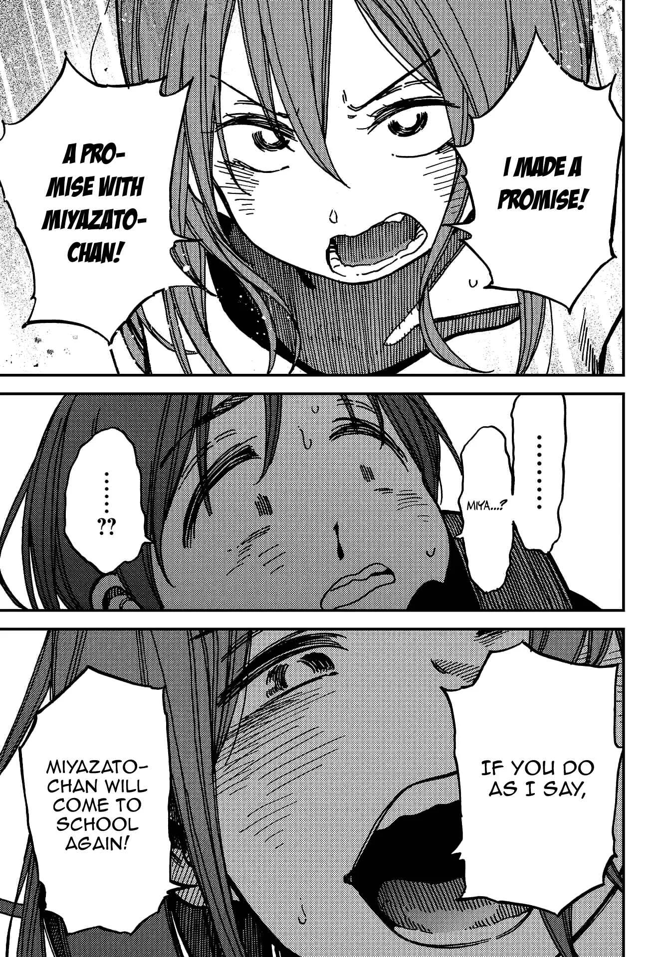 Kakushigoto Chapter 5 - Page 7