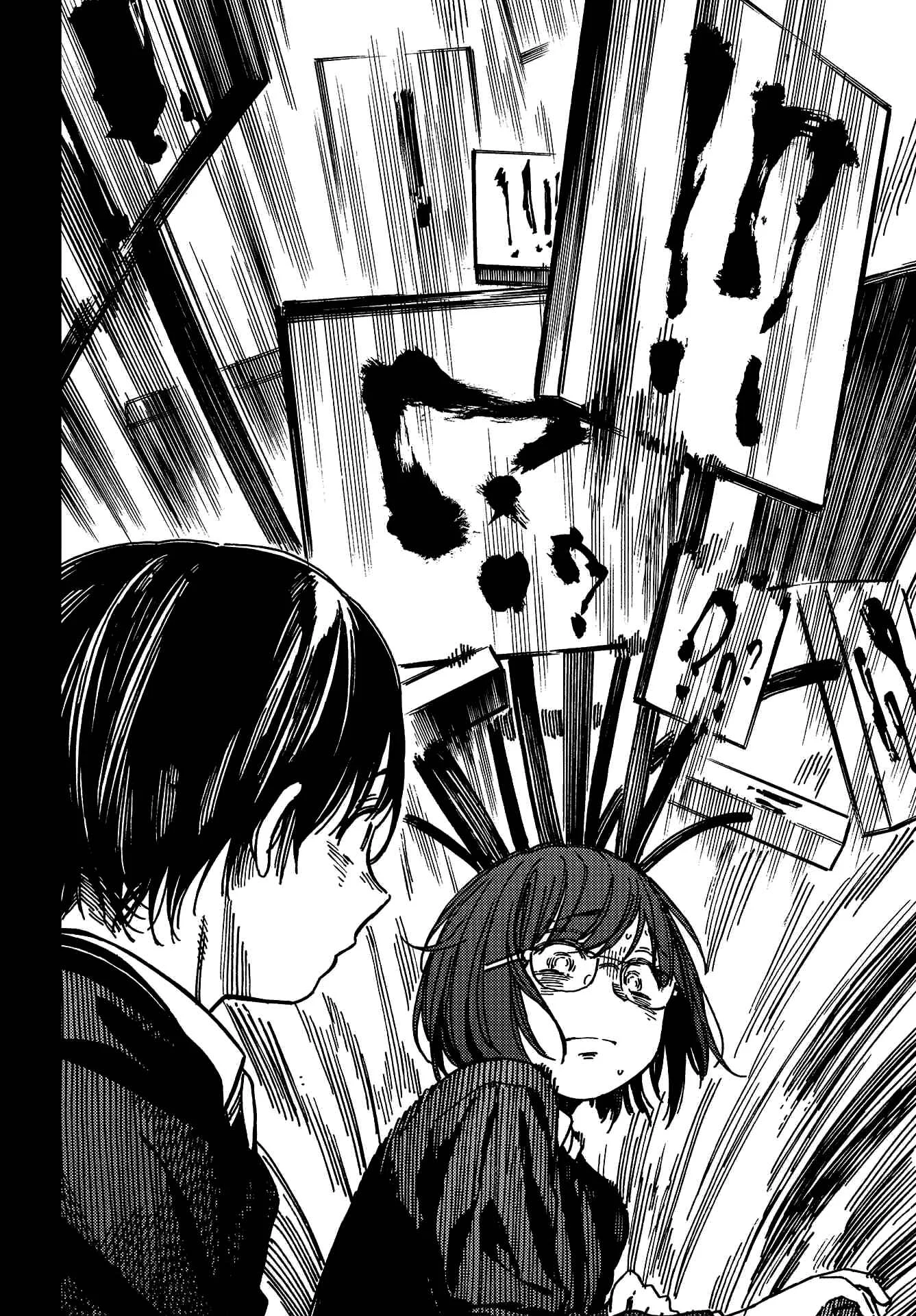 Kakushigoto Chapter 5 - Page 13