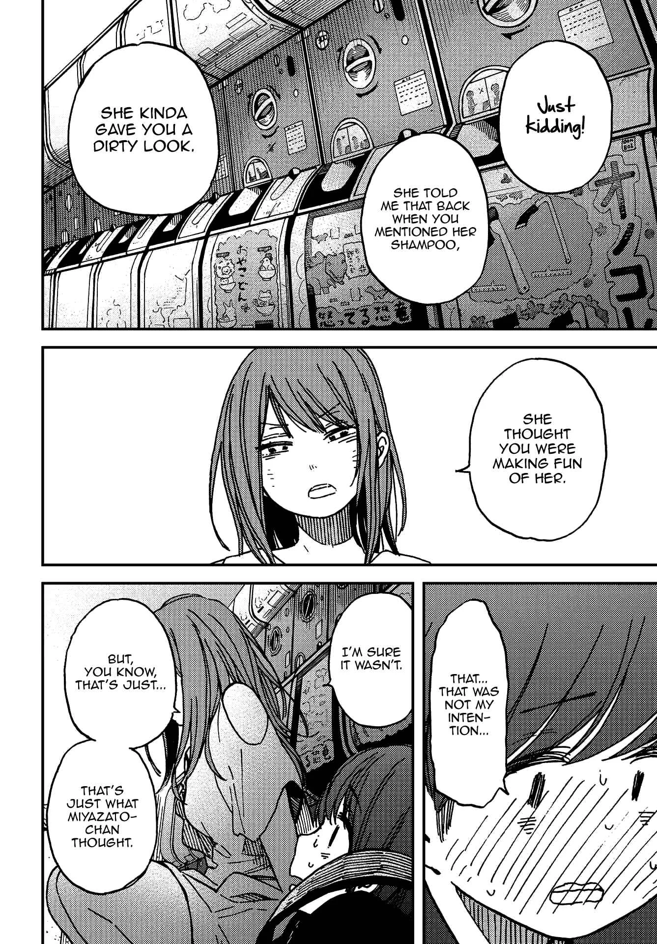 Kakushigoto Chapter 5 - Page 23