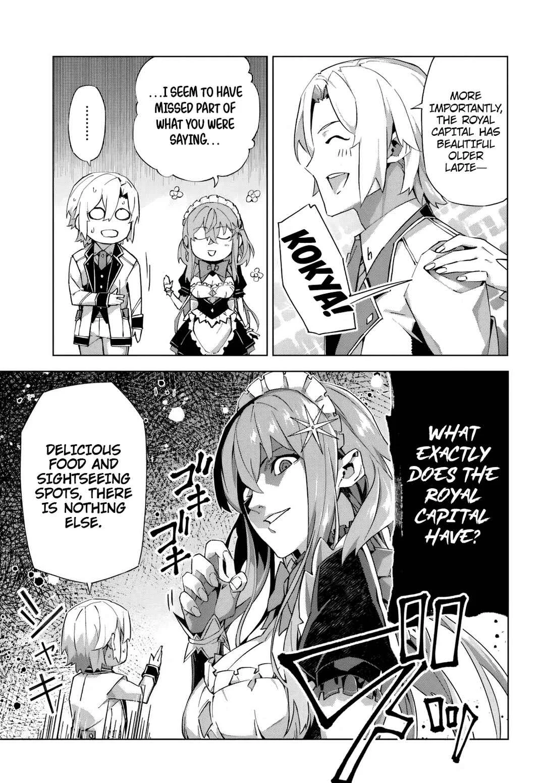 Kamen no Kuro Kishi. Shoutai Bareta no de Mou Gakuen de Musou Suru Chapter 1 - Page 11