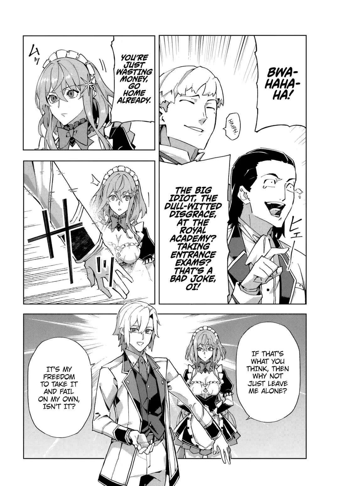 Kamen no Kuro Kishi. Shoutai Bareta no de Mou Gakuen de Musou Suru Chapter 1 - Page 14