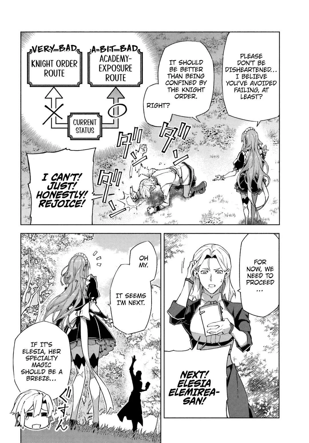 Kamen no Kuro Kishi. Shoutai Bareta no de Mou Gakuen de Musou Suru Chapter 1 - Page 37