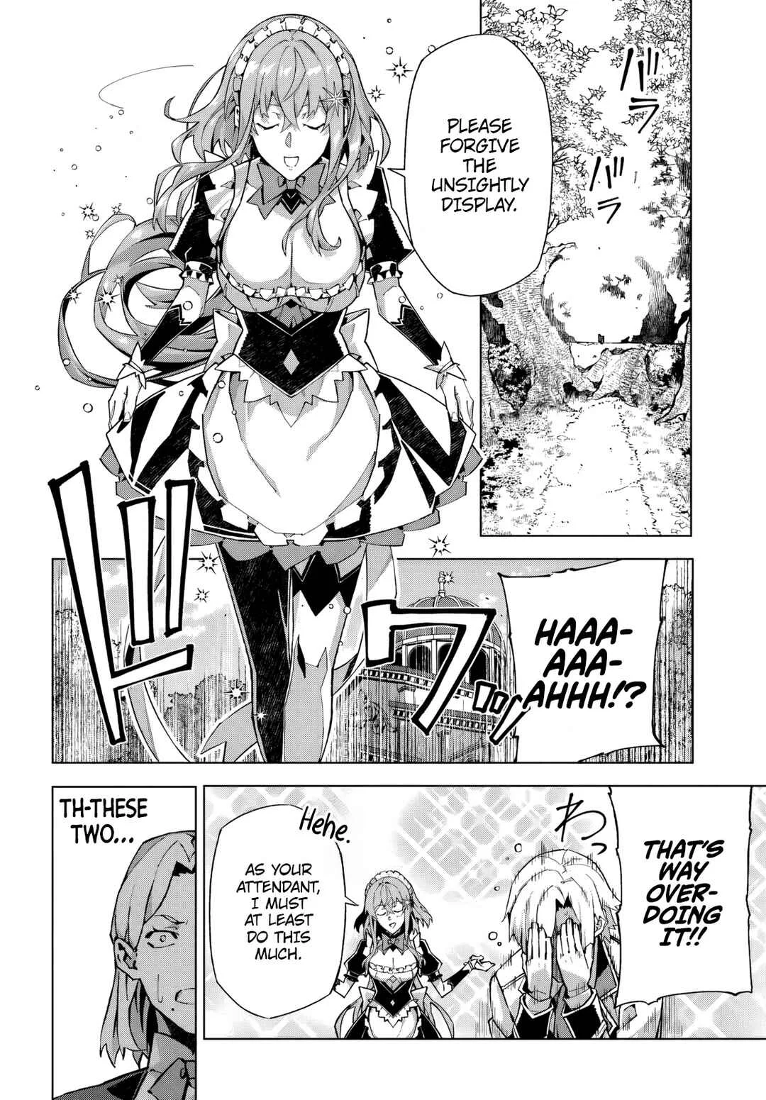 Kamen no Kuro Kishi. Shoutai Bareta no de Mou Gakuen de Musou Suru Chapter 1 - Page 41