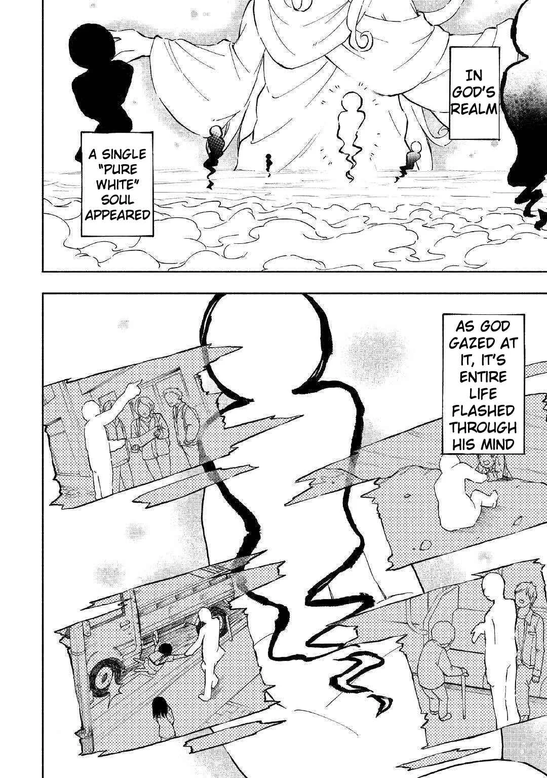 Kami ni Aisareta Ko Chapter 1 - Page 5