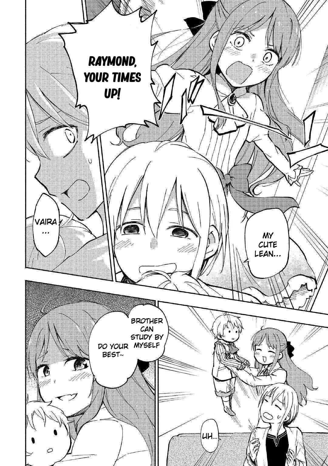 Kami ni Aisareta Ko Chapter 1 - Page 11