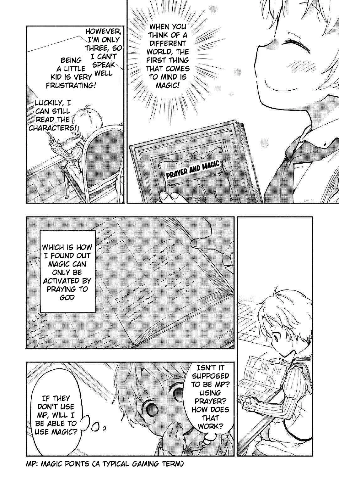 Kami ni Aisareta Ko Chapter 1 - Page 15
