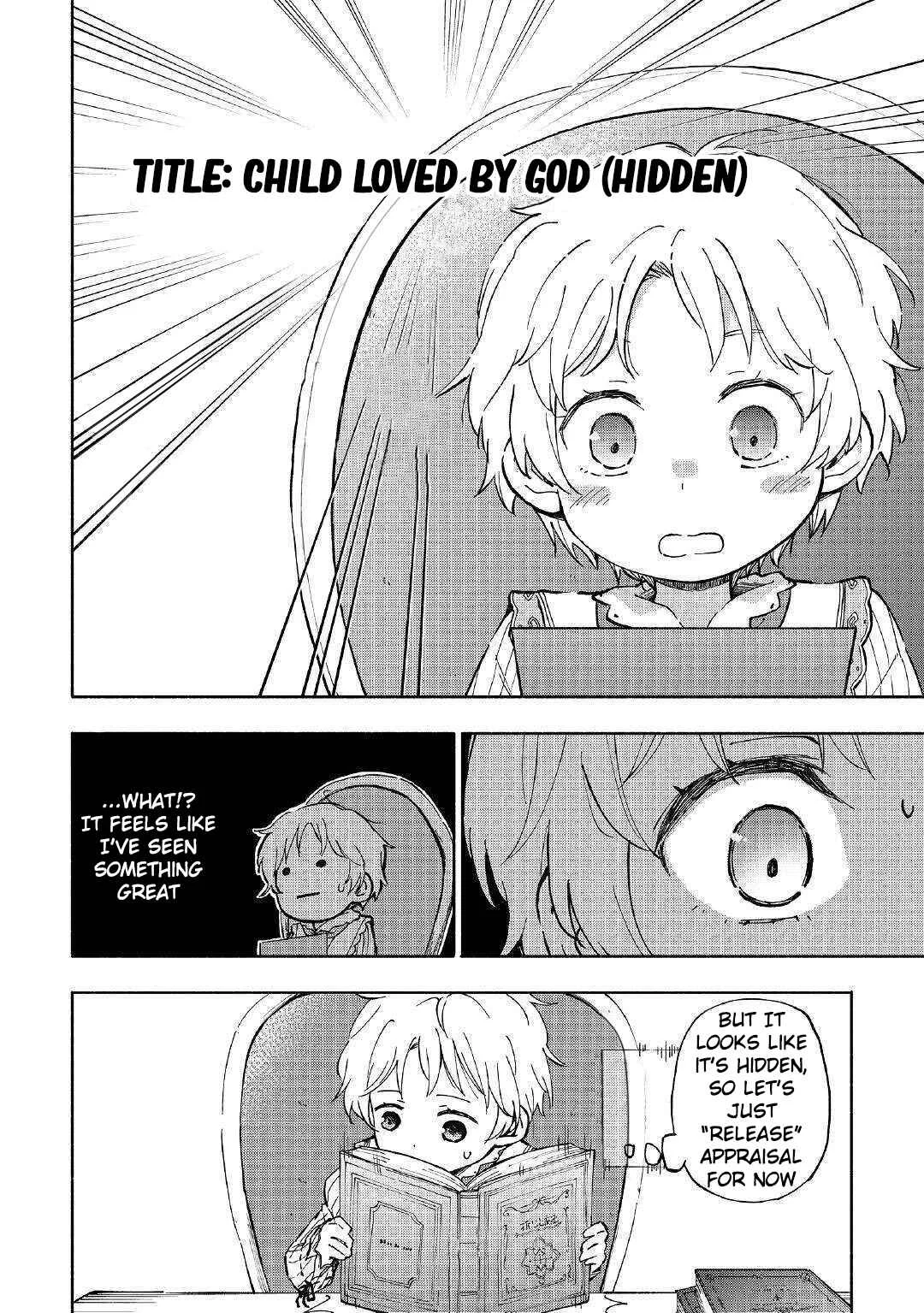 Kami ni Aisareta Ko Chapter 1 - Page 17