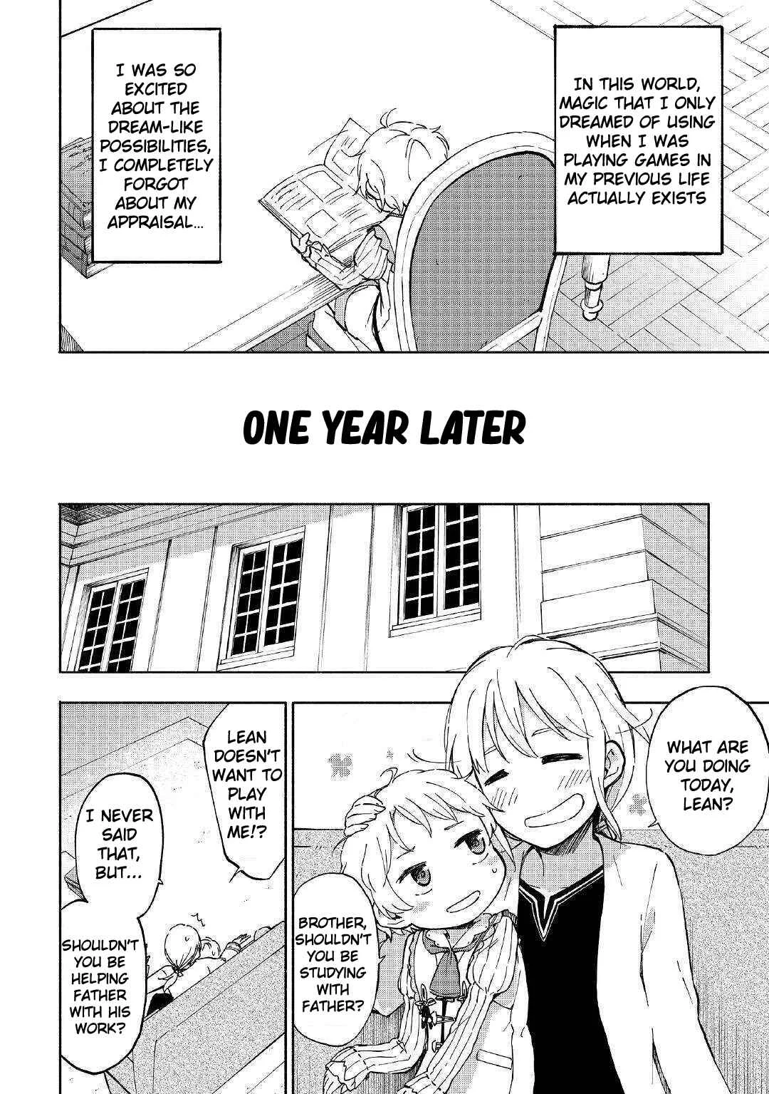 Kami ni Aisareta Ko Chapter 1 - Page 19