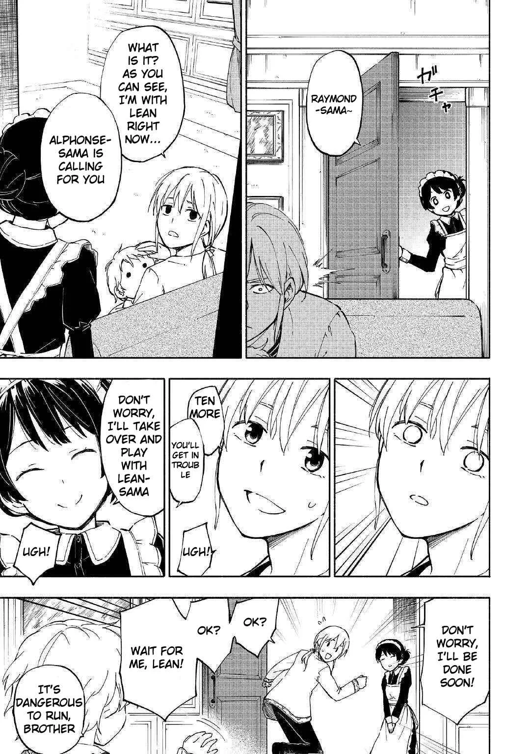 Kami ni Aisareta Ko Chapter 1 - Page 20