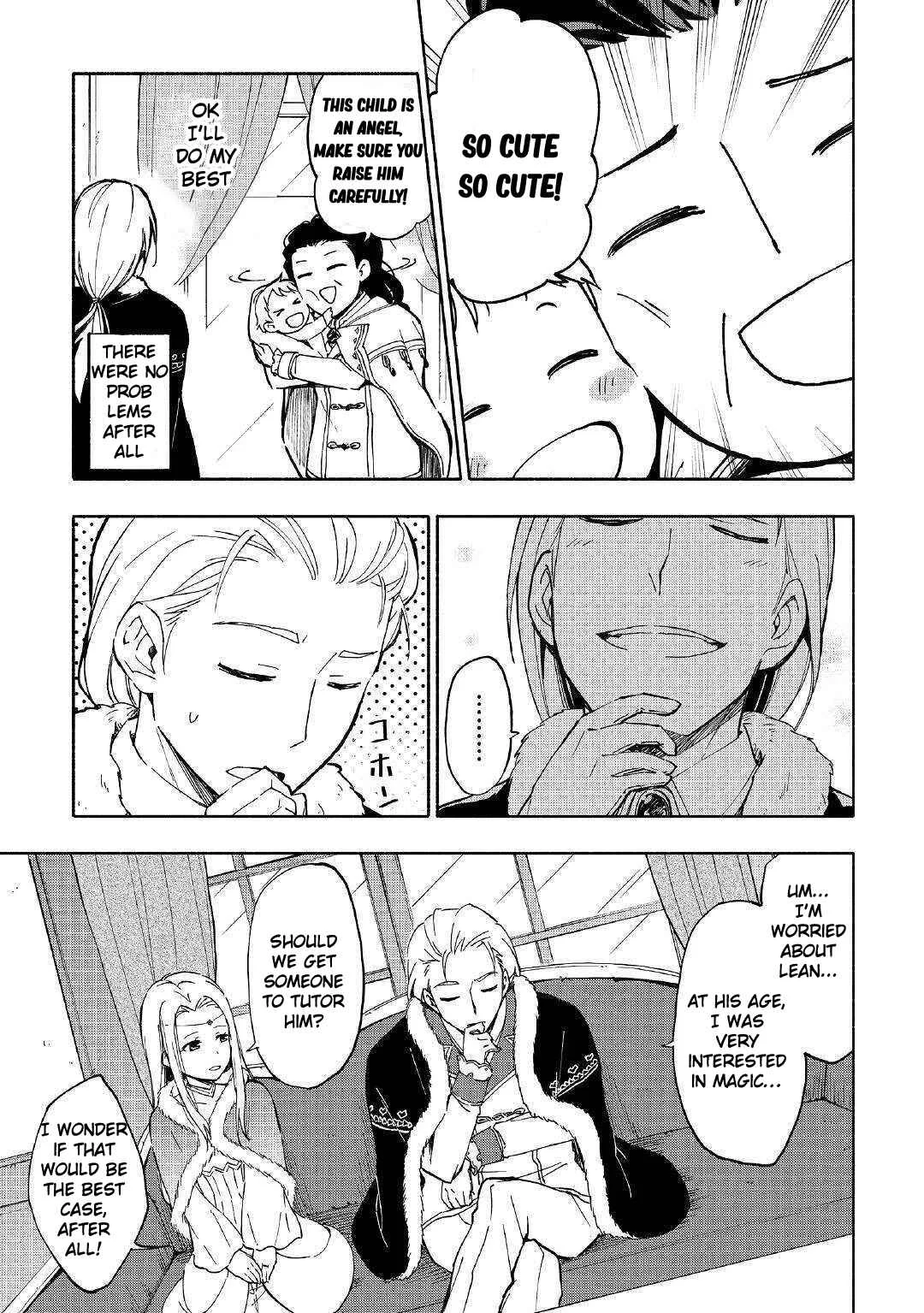 Kami ni Aisareta Ko Chapter 1 - Page 28