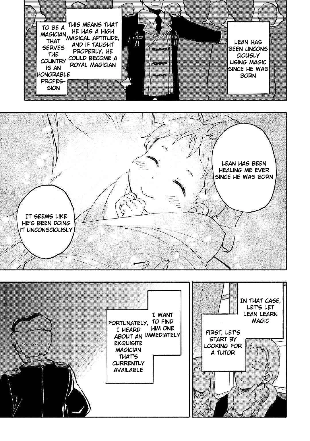 Kami ni Aisareta Ko Chapter 1 - Page 30