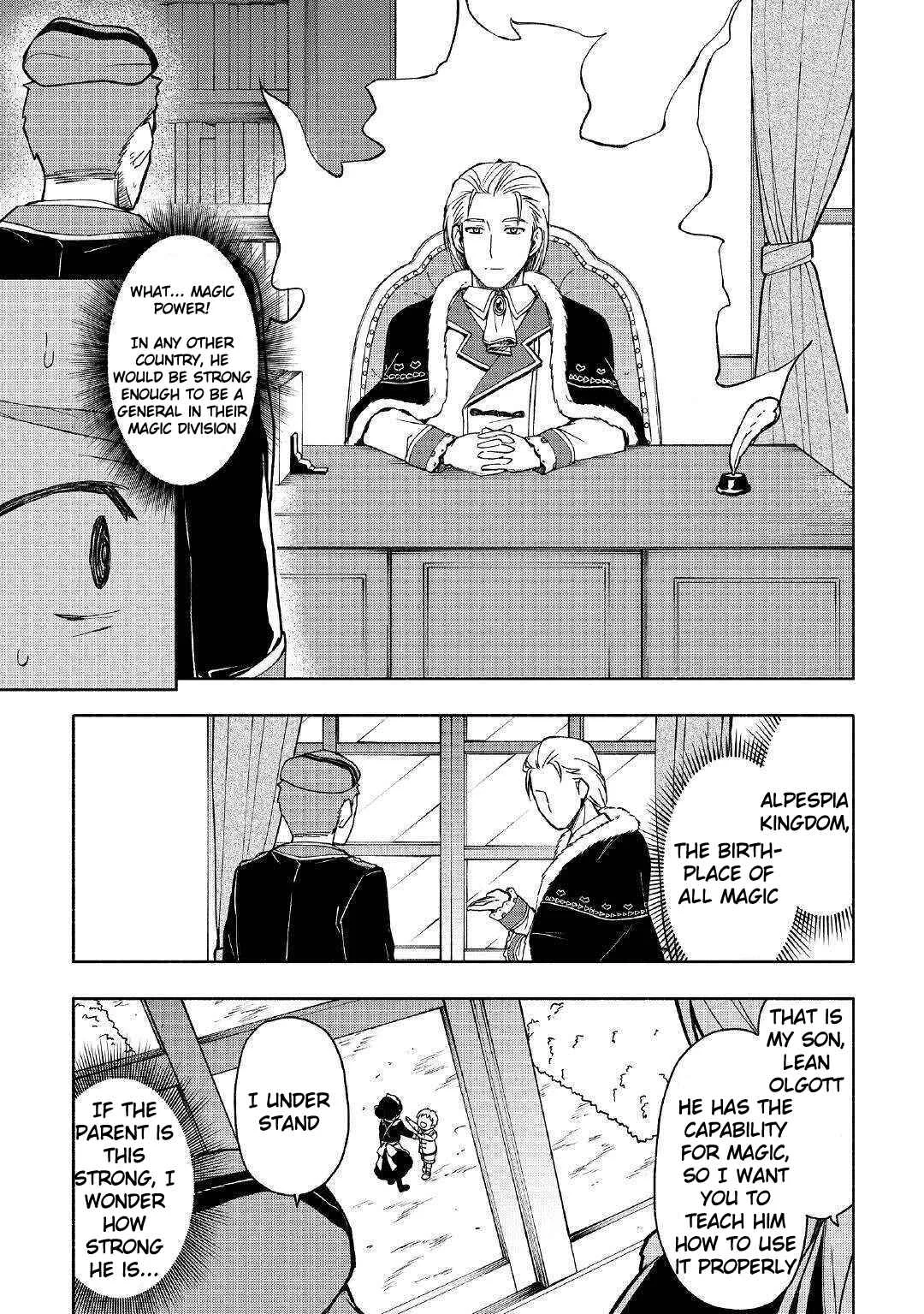 Kami ni Aisareta Ko Chapter 2 - Page 4