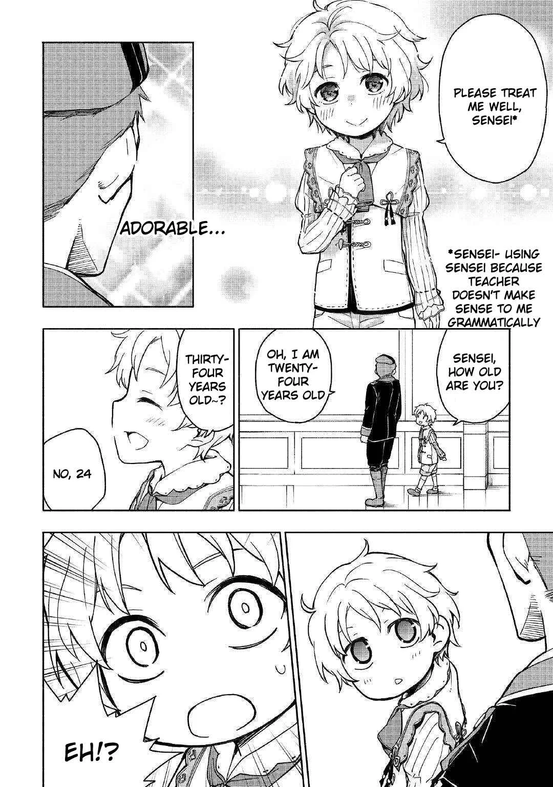 Kami ni Aisareta Ko Chapter 2 - Page 5