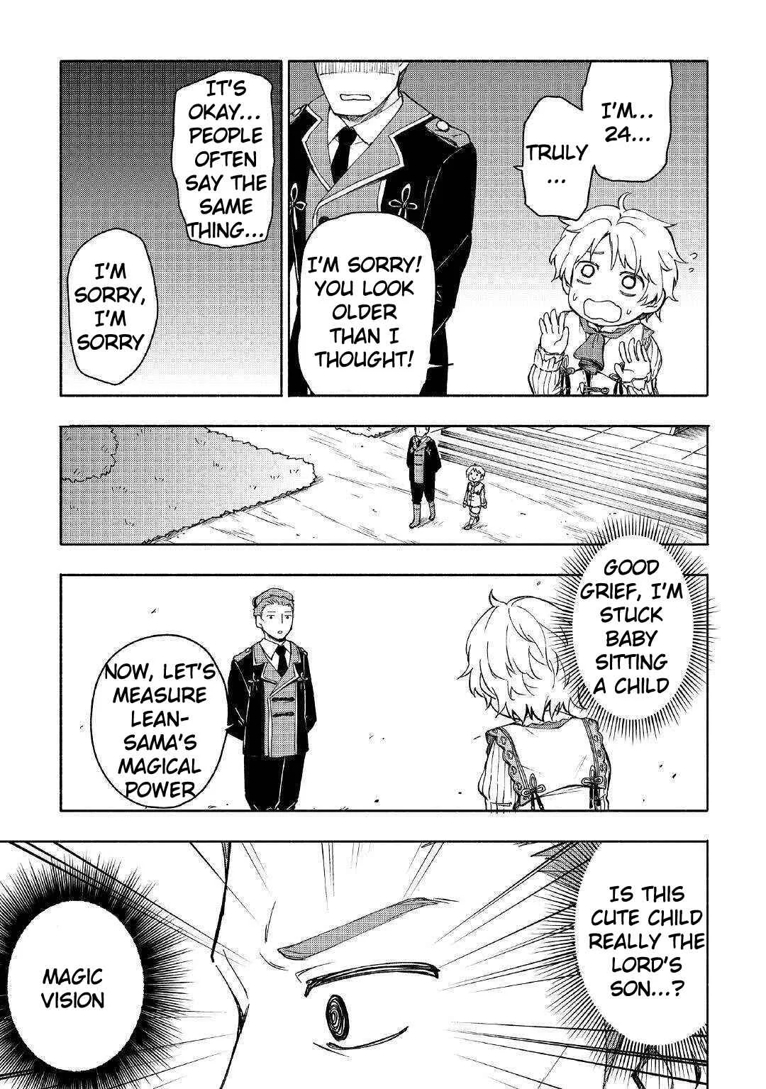 Kami ni Aisareta Ko Chapter 2 - Page 6