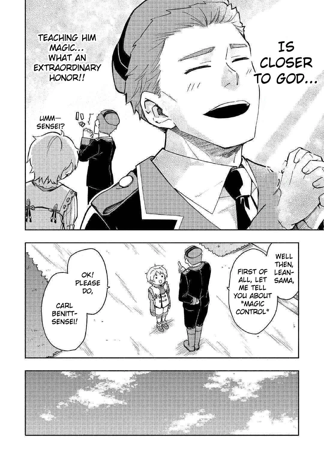Kami ni Aisareta Ko Chapter 2 - Page 9