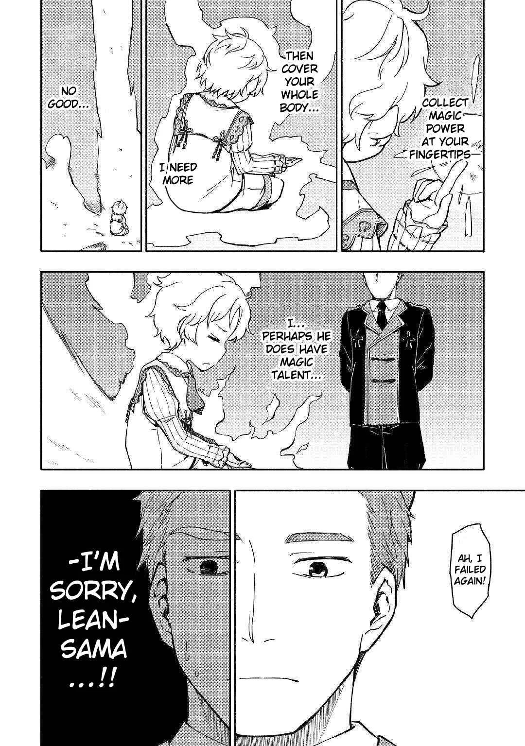 Kami ni Aisareta Ko Chapter 2 - Page 11
