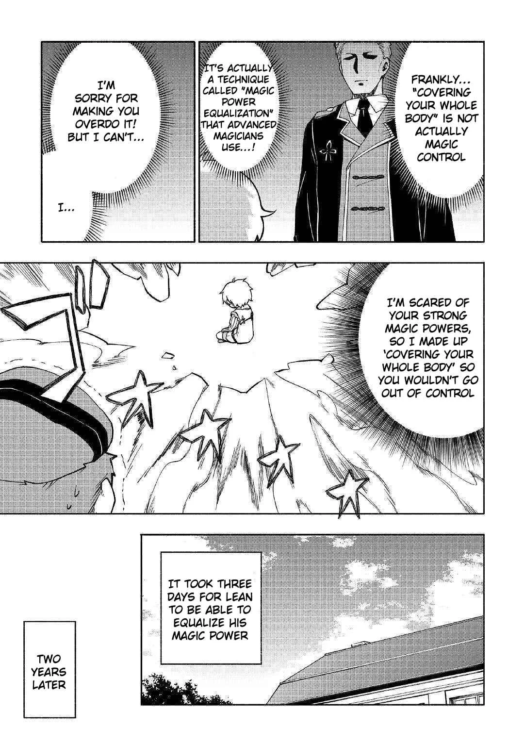 Kami ni Aisareta Ko Chapter 2 - Page 12
