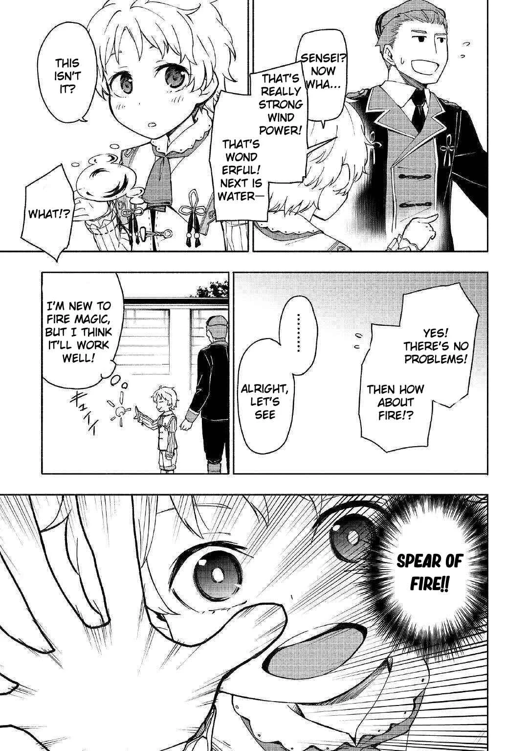 Kami ni Aisareta Ko Chapter 2 - Page 14