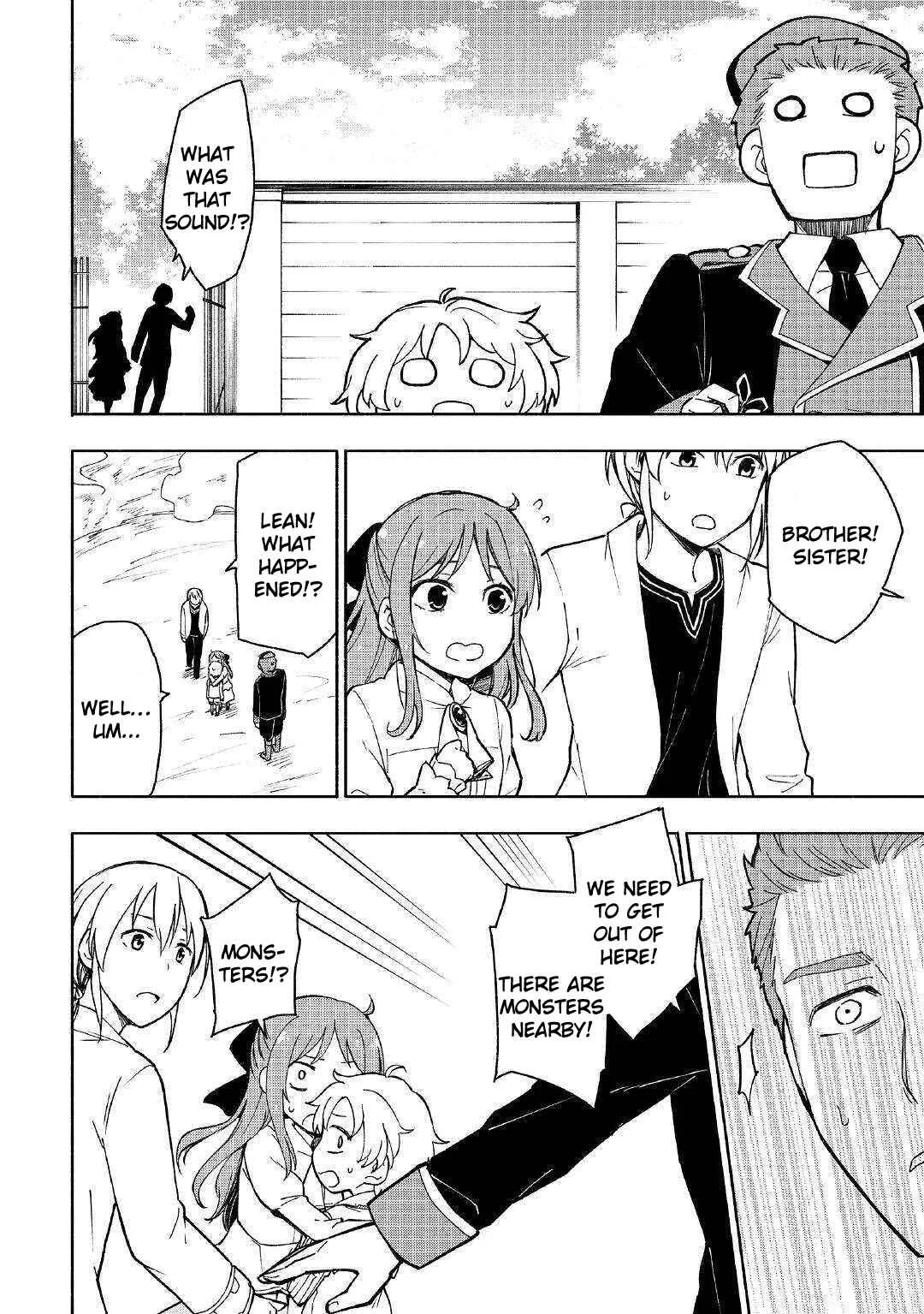 Kami ni Aisareta Ko Chapter 2 - Page 17