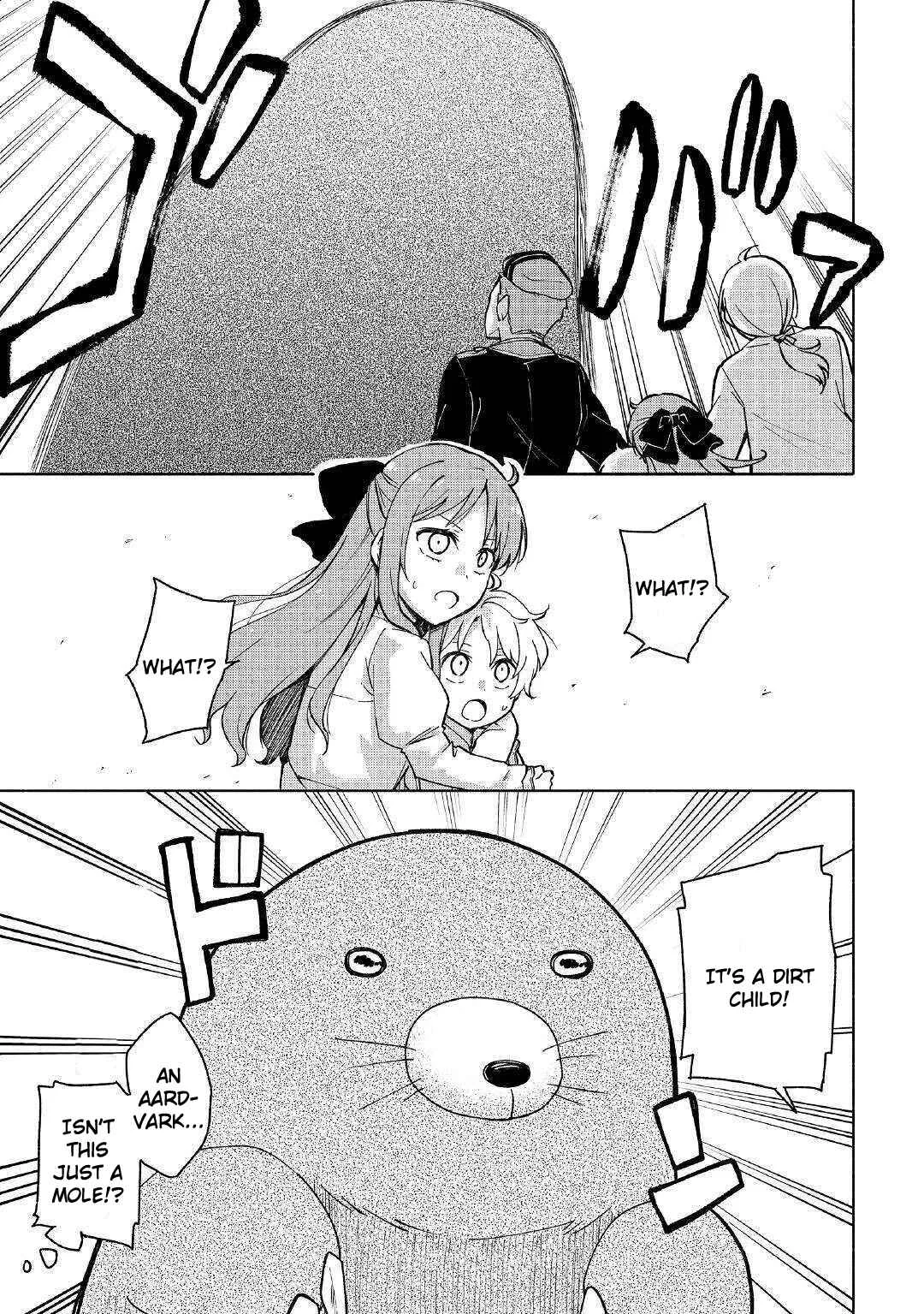 Kami ni Aisareta Ko Chapter 2 - Page 18