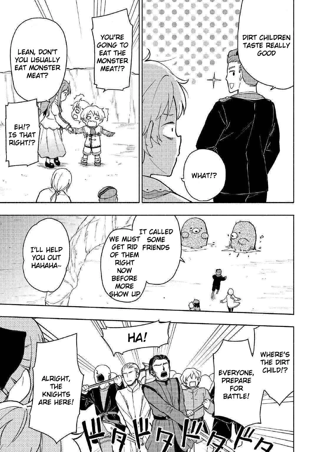 Kami ni Aisareta Ko Chapter 2 - Page 20