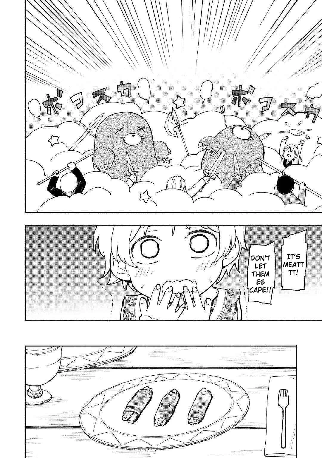 Kami ni Aisareta Ko Chapter 2 - Page 21