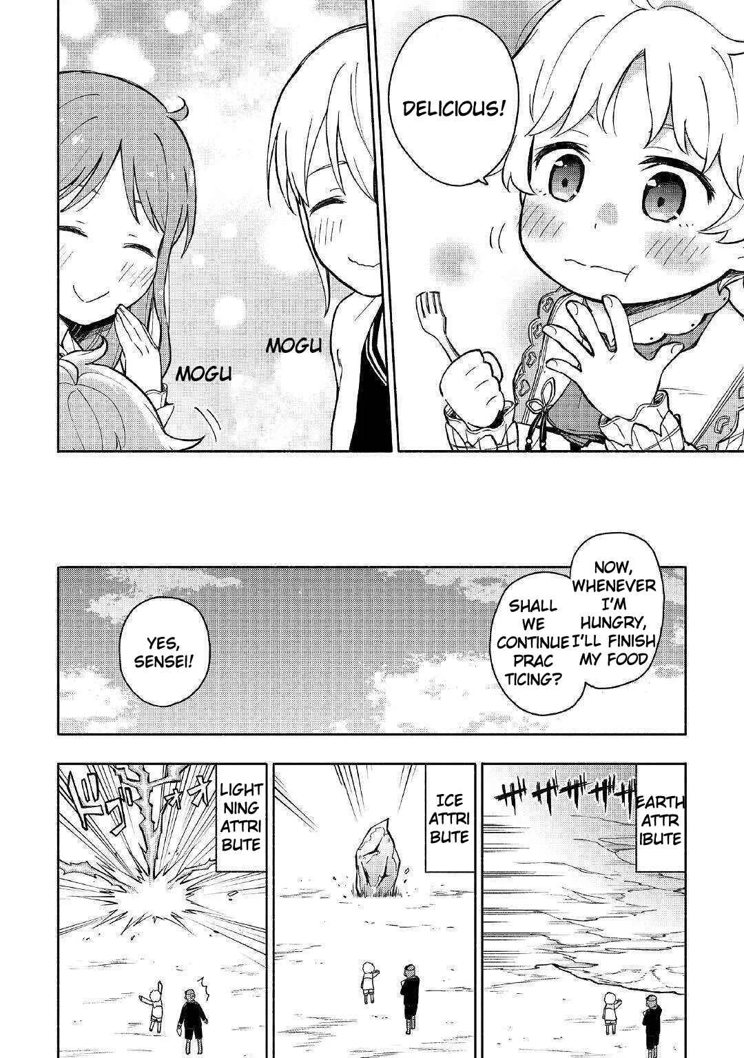 Kami ni Aisareta Ko Chapter 2 - Page 23