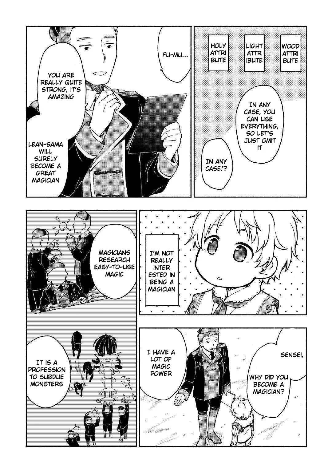 Kami ni Aisareta Ko Chapter 2 - Page 24