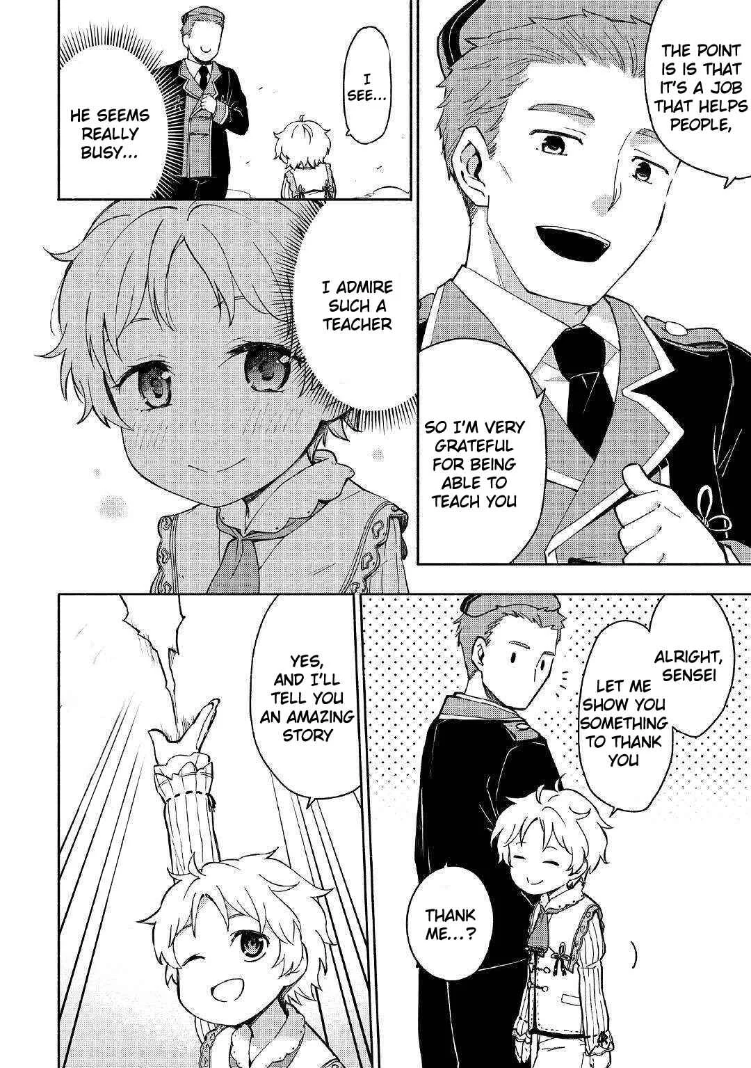 Kami ni Aisareta Ko Chapter 2 - Page 25
