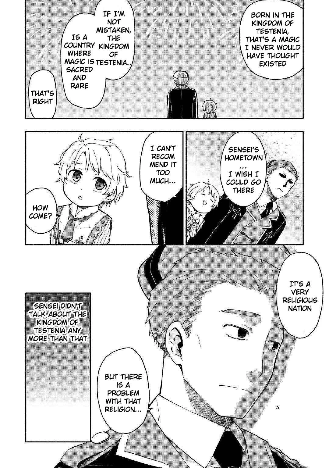 Kami ni Aisareta Ko Chapter 2 - Page 27