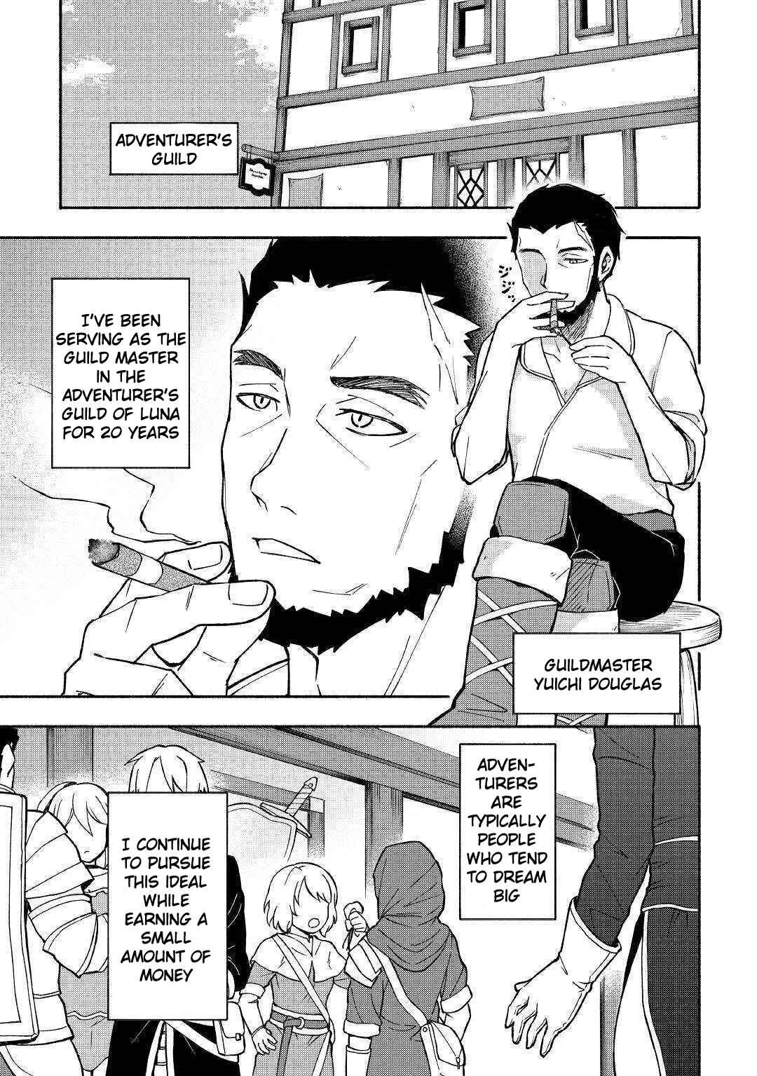 Kami ni Aisareta Ko Chapter 3 - Page 6