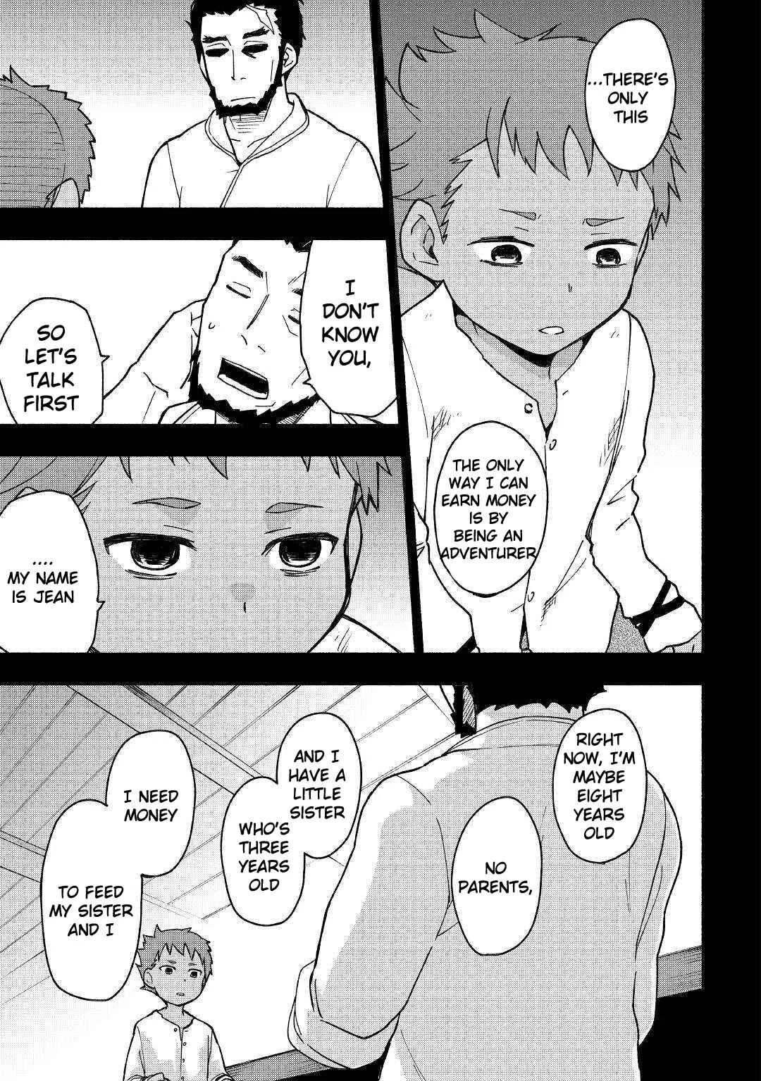 Kami ni Aisareta Ko Chapter 3 - Page 10