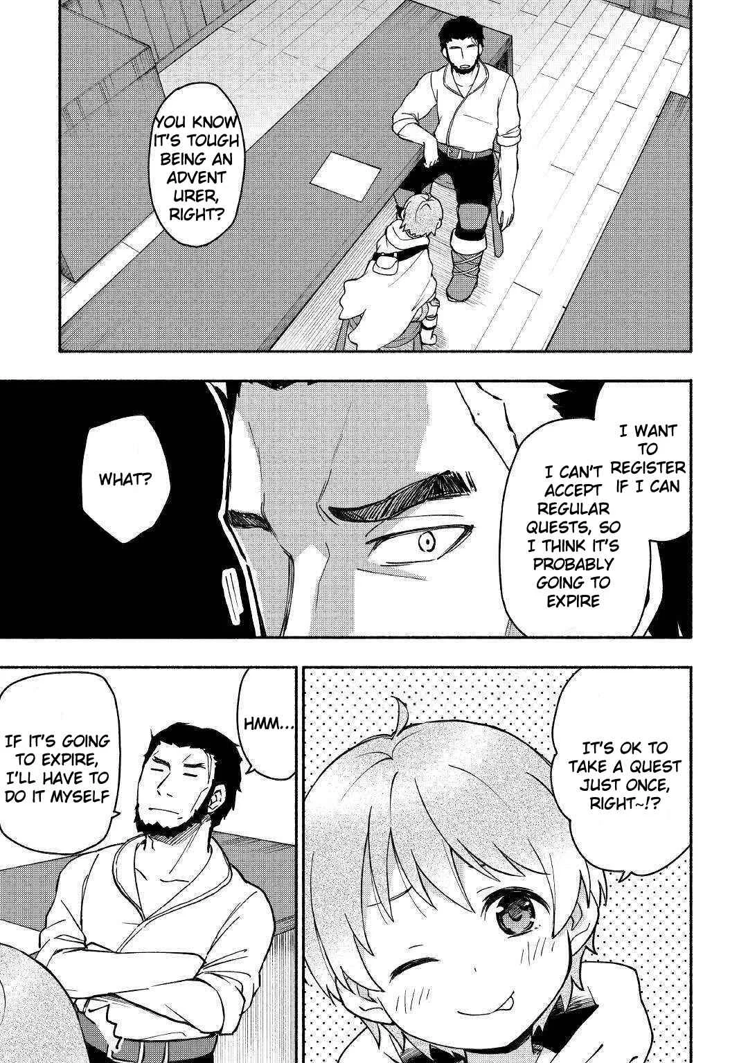 Kami ni Aisareta Ko Chapter 3 - Page 16