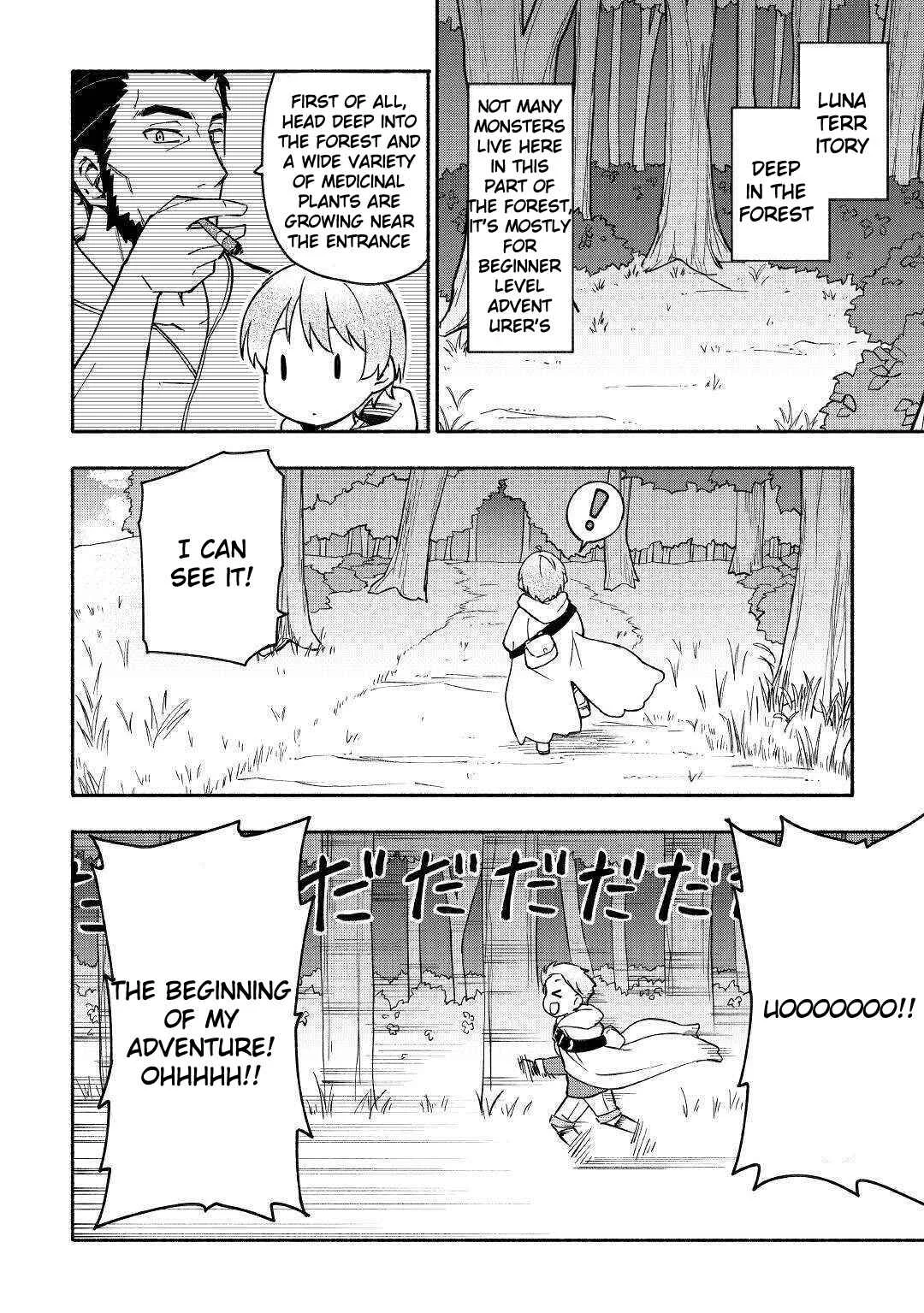 Kami ni Aisareta Ko Chapter 3 - Page 19