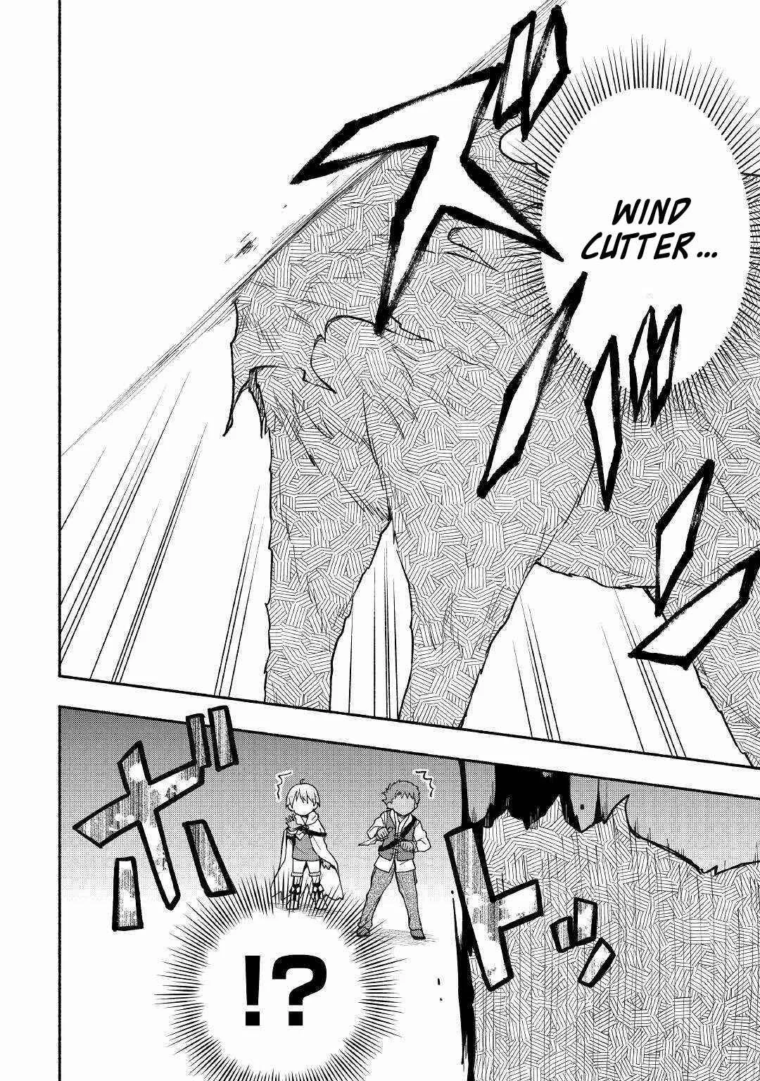 Kami ni Aisareta Ko Chapter 4 - Page 3