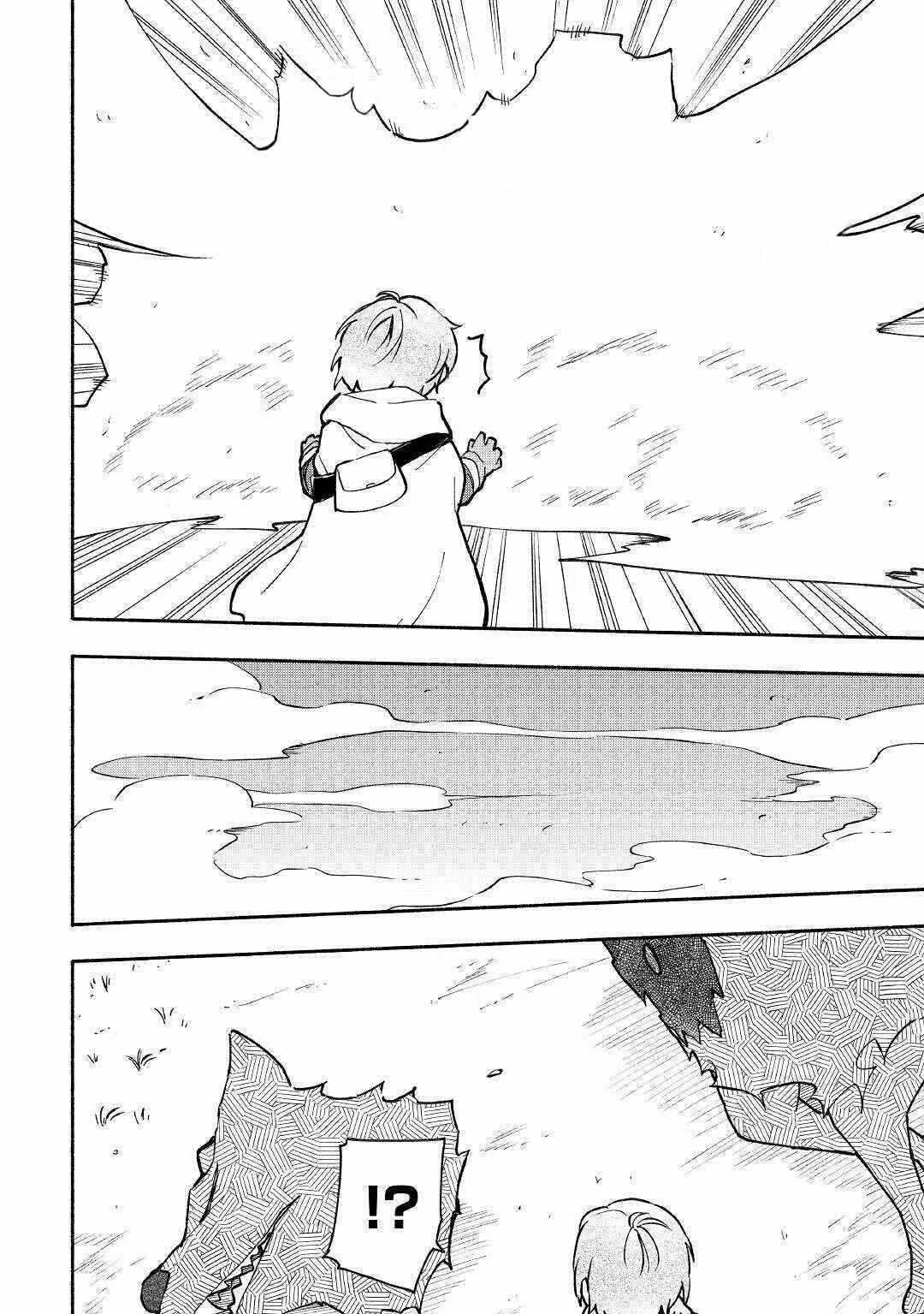 Kami ni Aisareta Ko Chapter 4 - Page 7