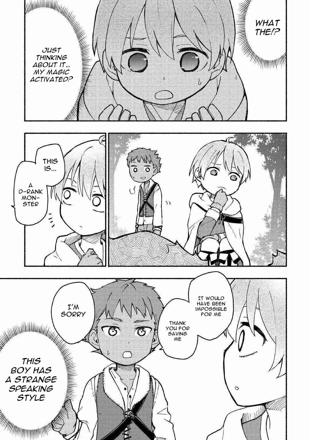 Kami ni Aisareta Ko Chapter 4 - Page 8