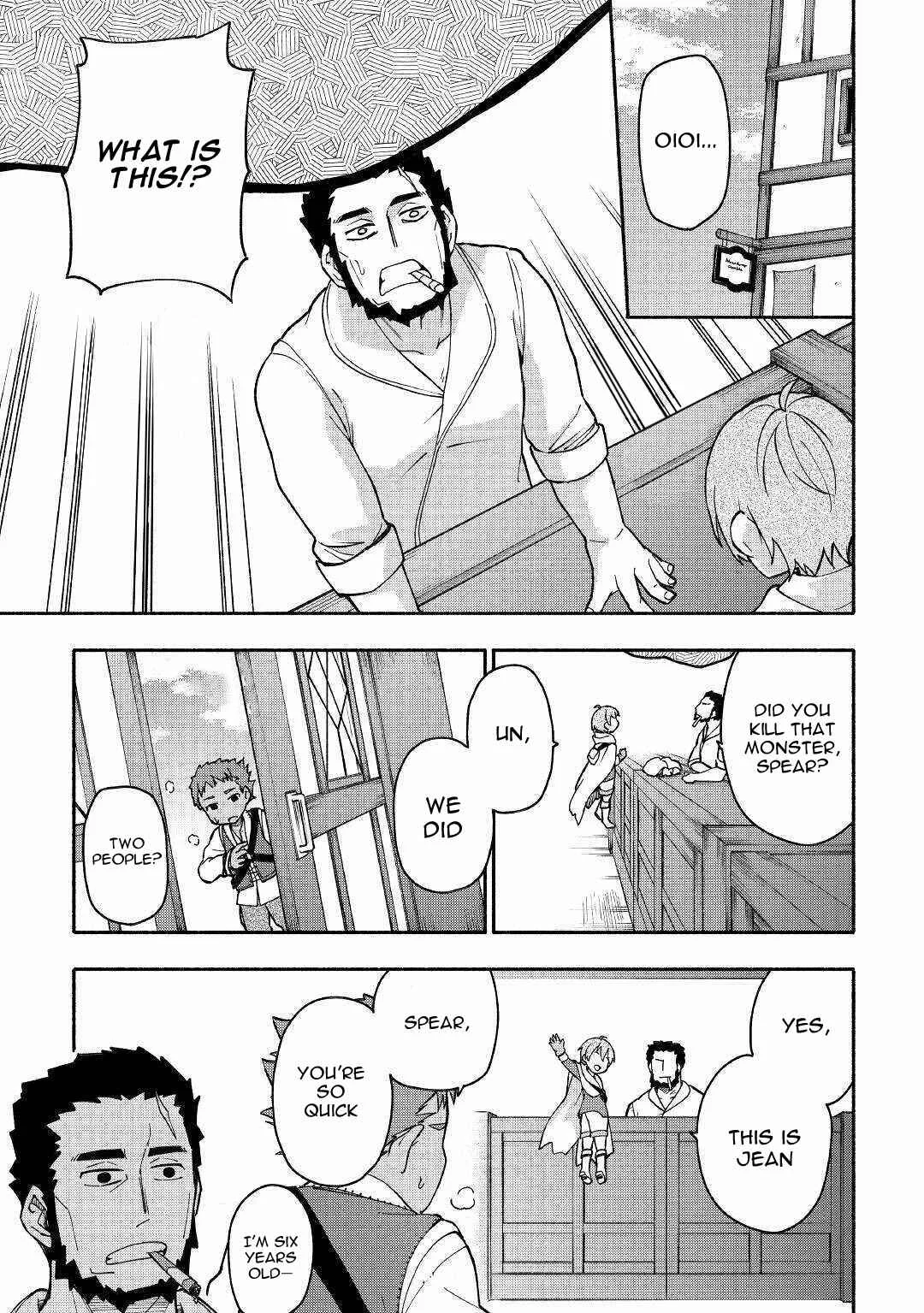 Kami ni Aisareta Ko Chapter 4 - Page 12