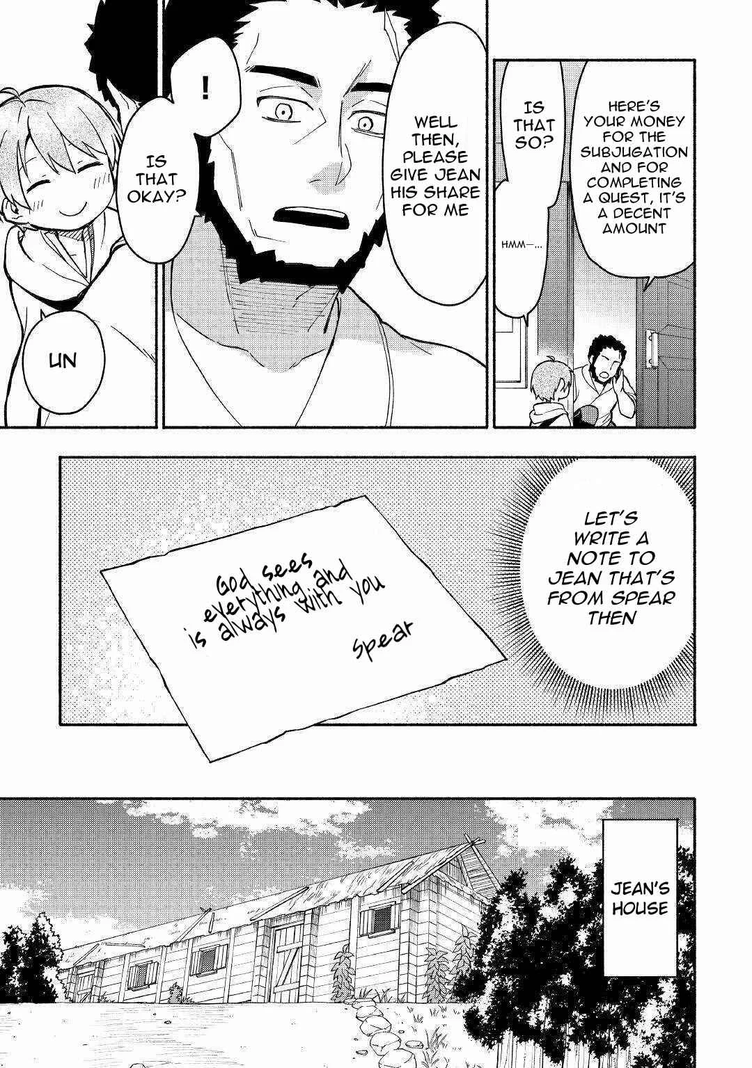 Kami ni Aisareta Ko Chapter 4 - Page 16