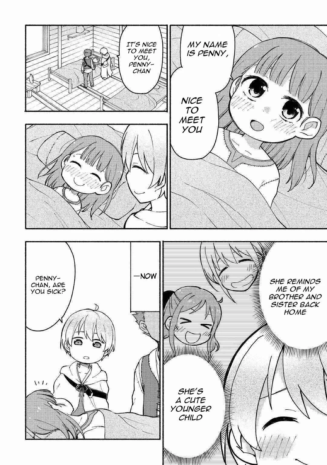 Kami ni Aisareta Ko Chapter 4 - Page 19