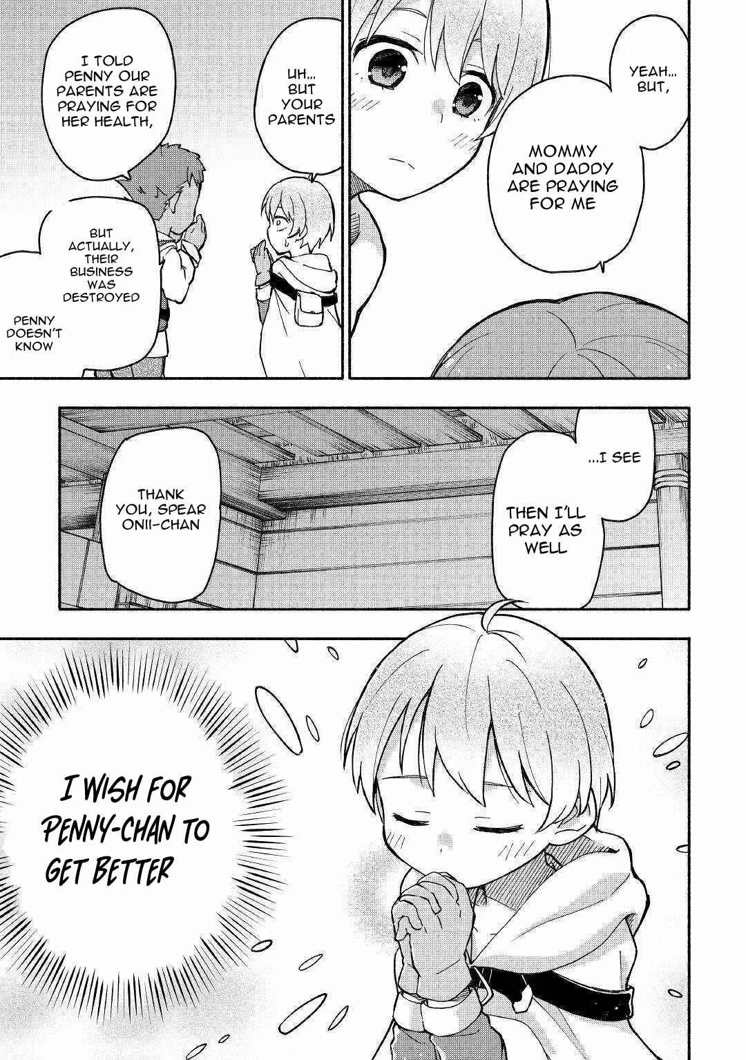Kami ni Aisareta Ko Chapter 4 - Page 20