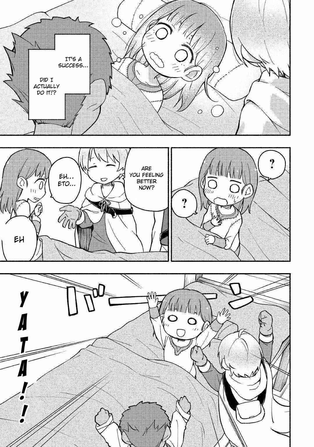 Kami ni Aisareta Ko Chapter 4 - Page 22